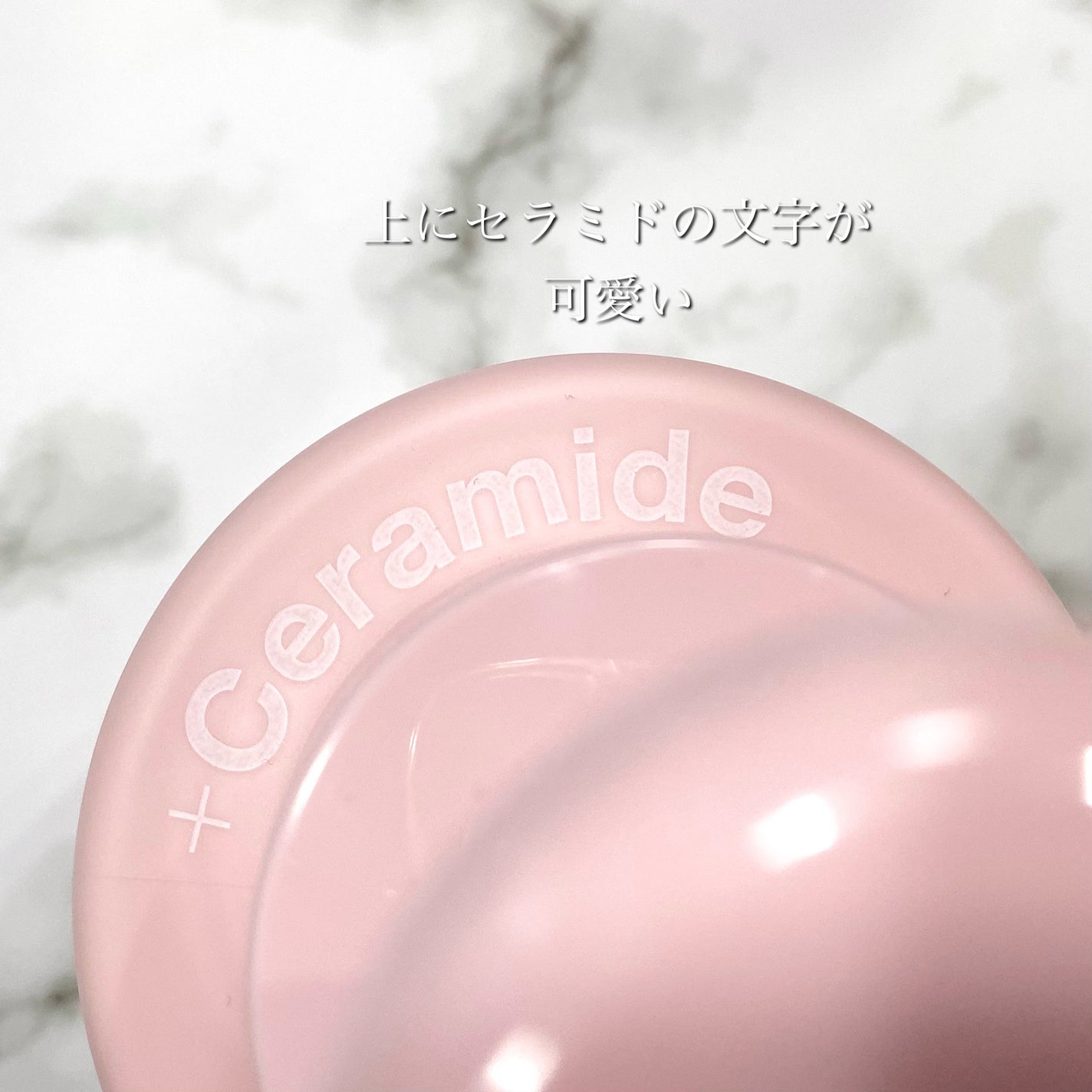 クリアバブルローション セラミド/aqua bank/化粧水を使ったクチコミ(4枚目)