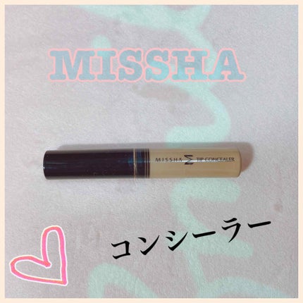 ザ コンシーラー/MISSHA/リキッドコンシーラーを使ったクチコミ(1枚目)