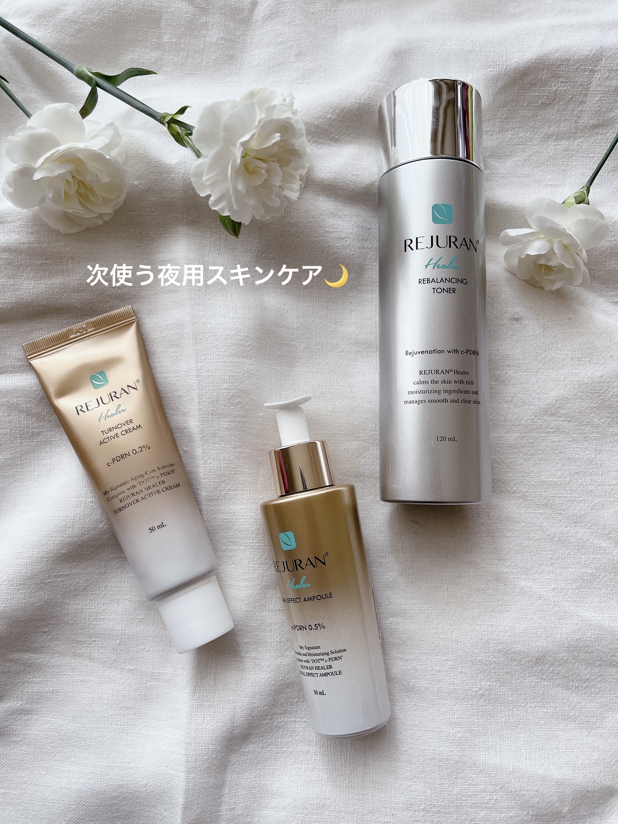 ステム3 ソフナー/IOPE/化粧水を使ったクチコミ（2枚目）