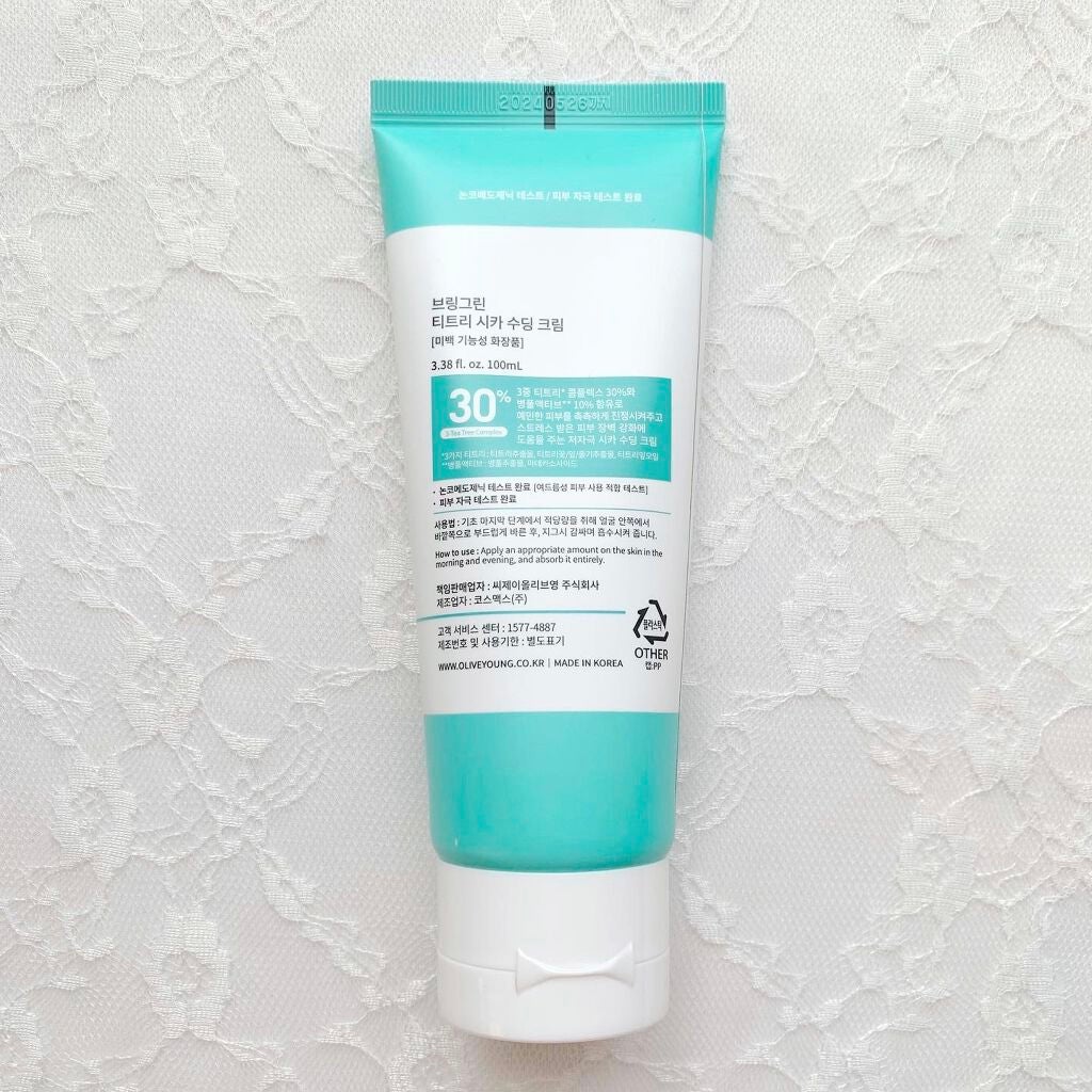 ティーツリーシカスージングクリーム/BRING GREEN/フェイスクリームを使ったクチコミ(2枚目)