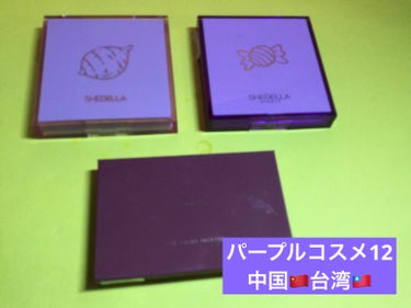 アイカラーパレット/heme/アイシャドウパレットを使ったクチコミ（1枚目）