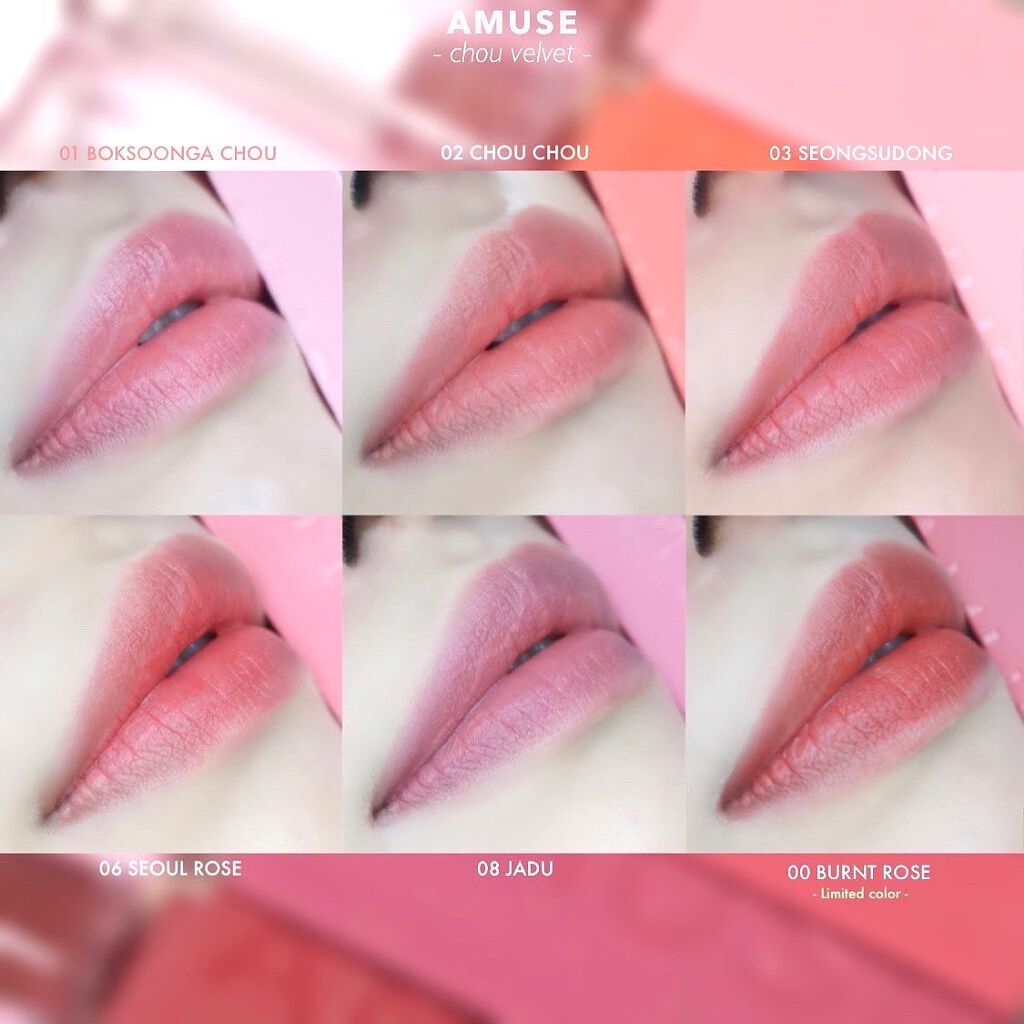 シューベルベット/AMUSE/口紅を使ったクチコミ(1枚目)