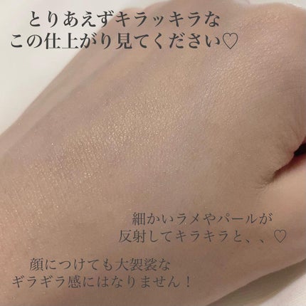 フィニッシングパウダー グロー/チャコット・コスメティクス/ルースパウダーを使ったクチコミ(3枚目)