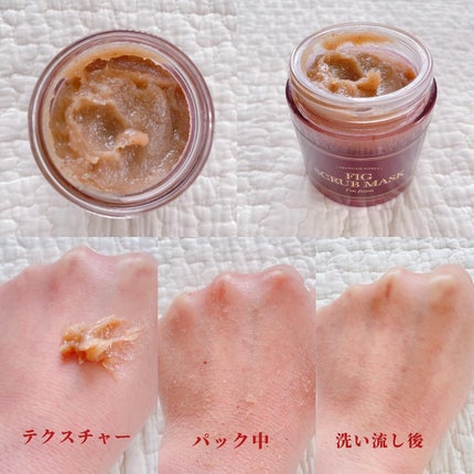 ã©ã€ã¹ãããŒ/I'm from/åç²§æ°Žã䜿ã£ãã¯ãã³ãïŒ2æç®ïŒ