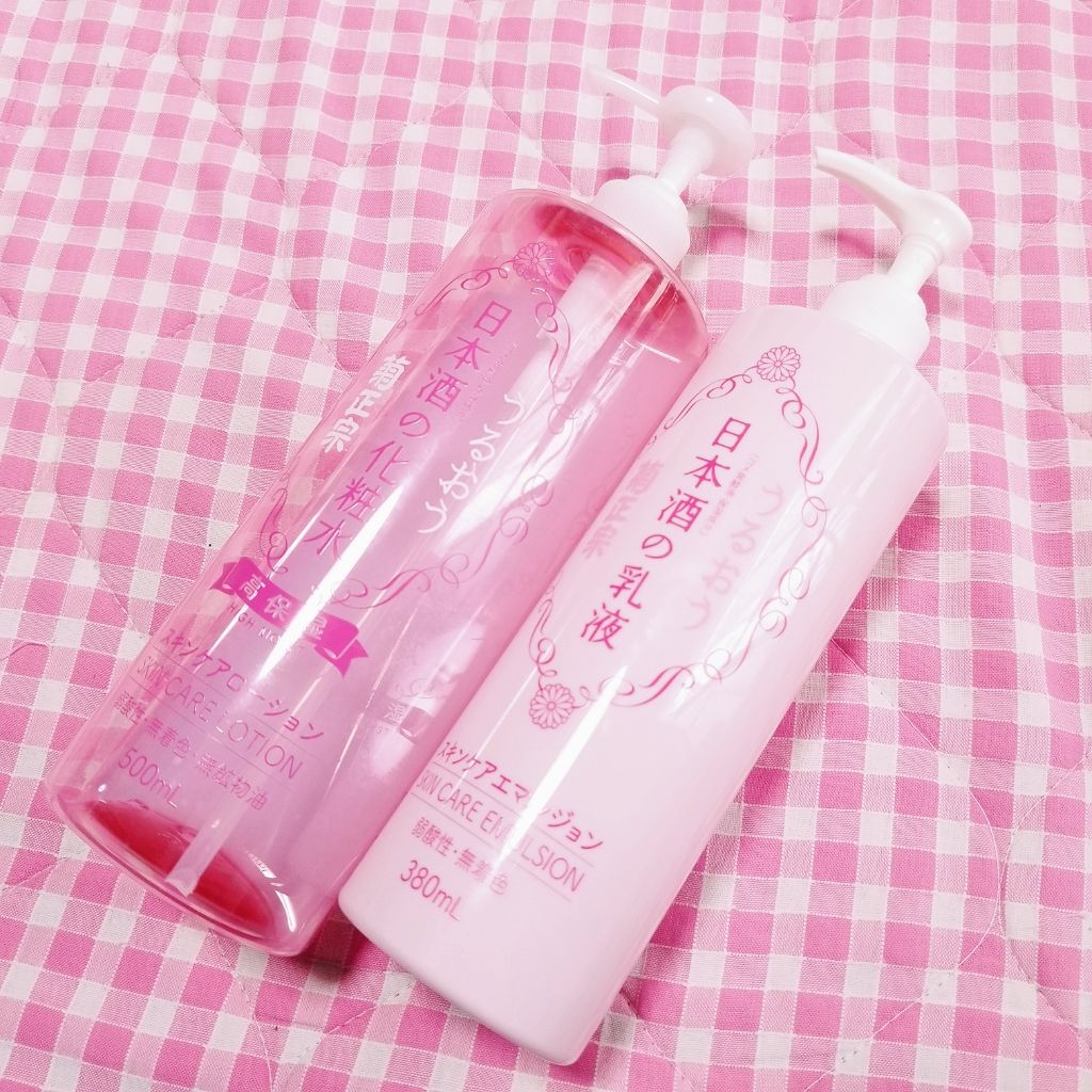 菊正宗 日本酒の化粧水 高保湿/菊正宗/化粧水を使ったクチコミ(1枚目)