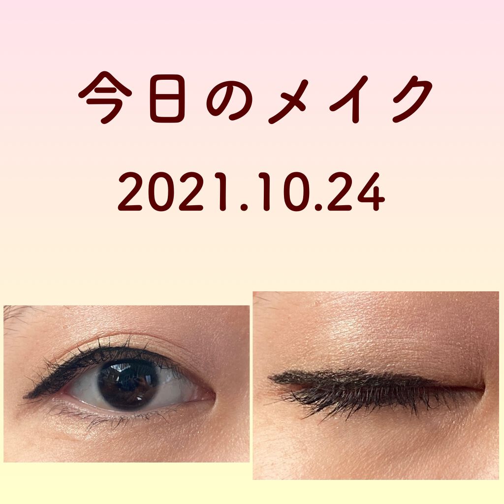 アピュー ジューシーパン スパークリングティント/A’pieu/口紅を使ったクチコミ（1枚目）