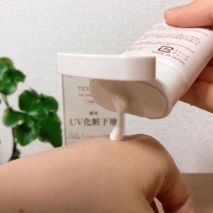 UV デイリープロテクト/TESARAN/日焼け止めクリームを使ったクチコミ(6枚目)