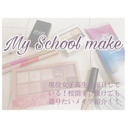 ダブルアイリキッド/Automatic Beauty/二重まぶた用アイテムを使ったクチコミ(1枚目)