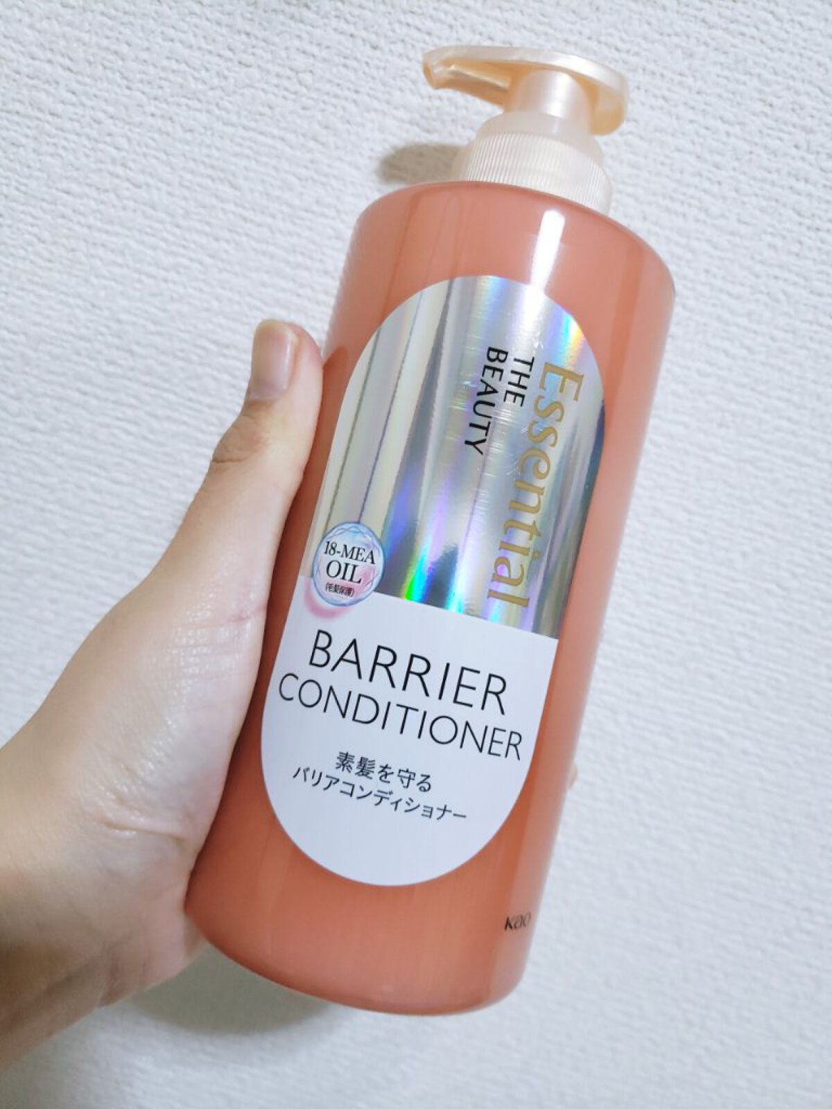 ザビューティ 髪のキメ美容素髪を守る バリアシャンプー/コンディショナー/エッセンシャル/シャンプー・コンディショナーを使ったクチコミ（3枚目）