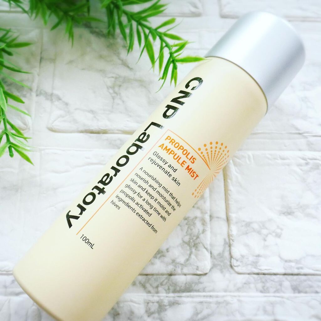 プロP ミスト/CNP Laboratory/ミスト状化粧水を使ったクチコミ（1枚目）