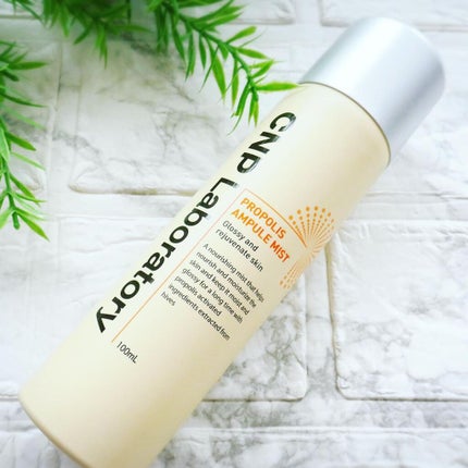 プロP ミスト/CNP Laboratory/ミスト状化粧水を使ったクチコミ(1枚目)