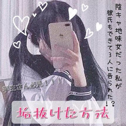 ハトムギ化粧水(ナチュリエ スキンコンディショナー R )/ナチュリエ/化粧水を使ったクチコミ(1枚目)