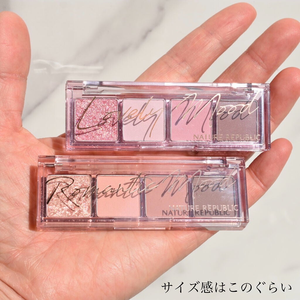 デイリーベーシックパレット/ネイチャーリパブリック/アイシャドウパレットを使ったクチコミ(7枚目)