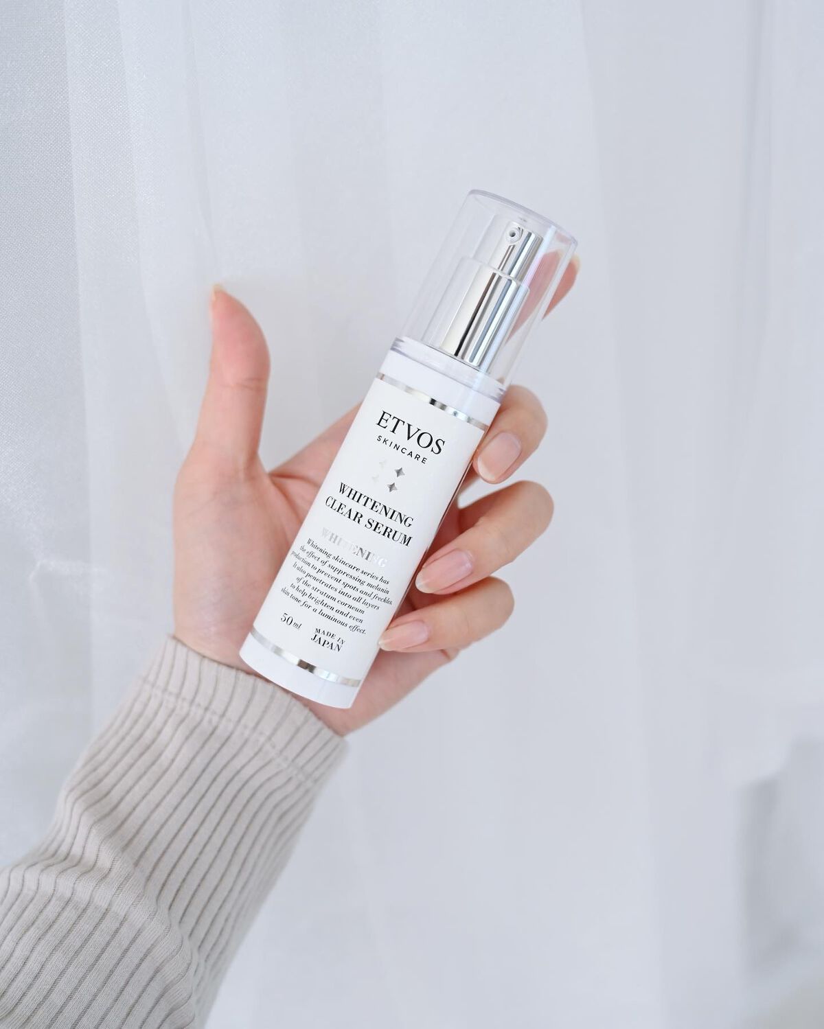 ちか on LIPS 「「敏感肌」だけど、シミやそばかすも気になる方へ向けたETVOS..」(1枚目)