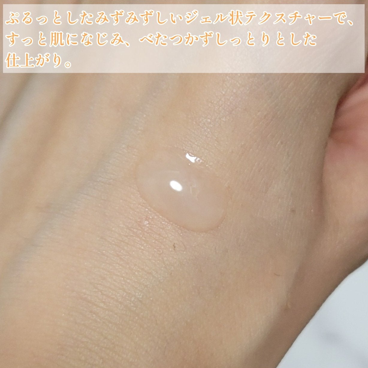 ポア ブライトニング シミケアセラム/celimax/美容液を使ったクチコミ(4枚目)