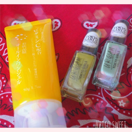 ビタミンC配合形状記憶ジェル/DAISO/美容液を使ったクチコミ(1枚目)