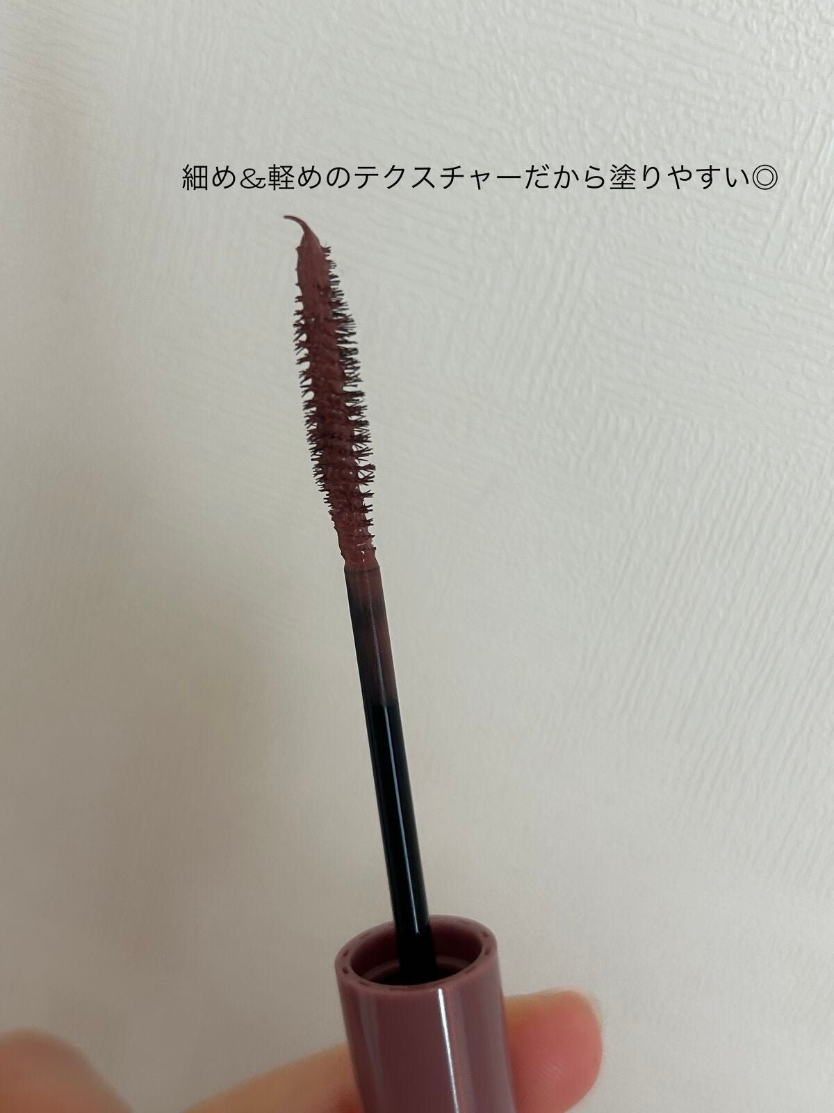 パーフェクトエクステンション マスカラ for カール/D-UP/マスカラを使ったクチコミ(2枚目)