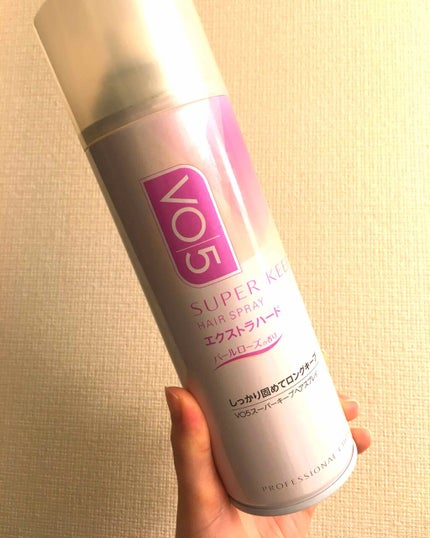 スーパーキープヘアスプレイ<エクストラハード>パールローズの香り/VO5/ヘアスプレーを使ったクチコミ(1枚目)
