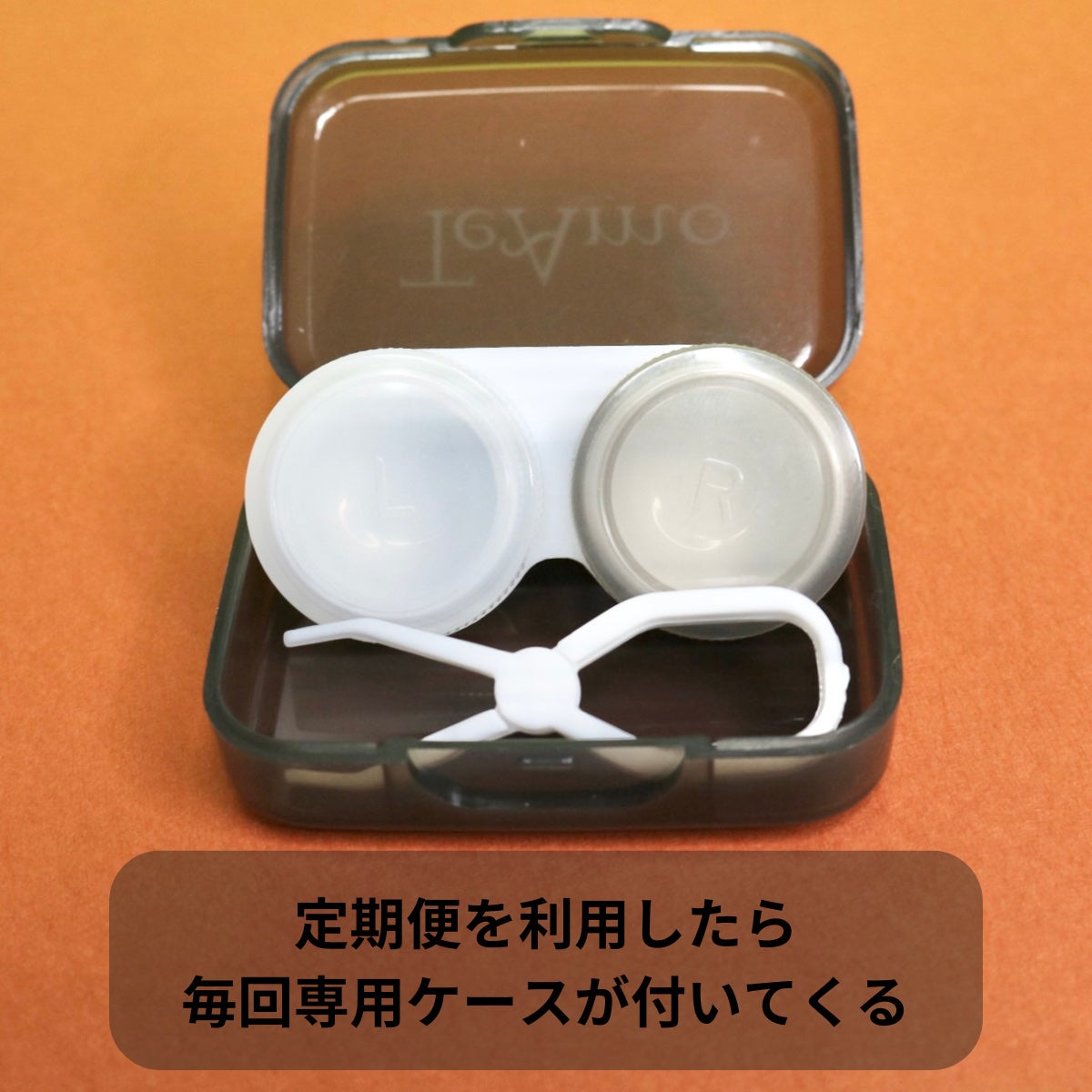 TeAmo 1month/TeAmo/1ヶ月(1MONTH)カラコンを使ったクチコミ(3枚目)