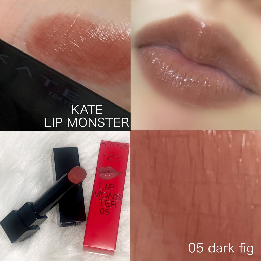 ケイト リップモンスター/KATE/口紅を使ったクチコミ(2枚目)