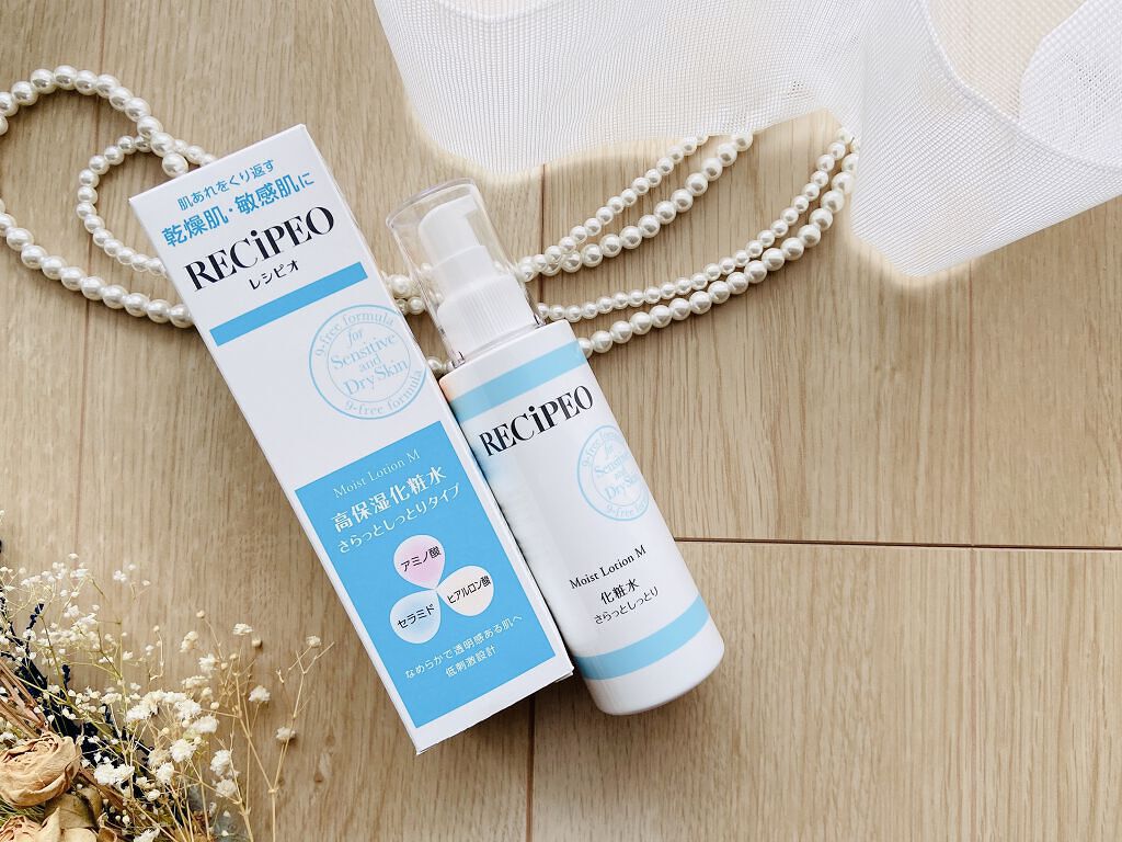 レシピオ モイストローションR/レシピオ/化粧水を使ったクチコミ（3枚目）