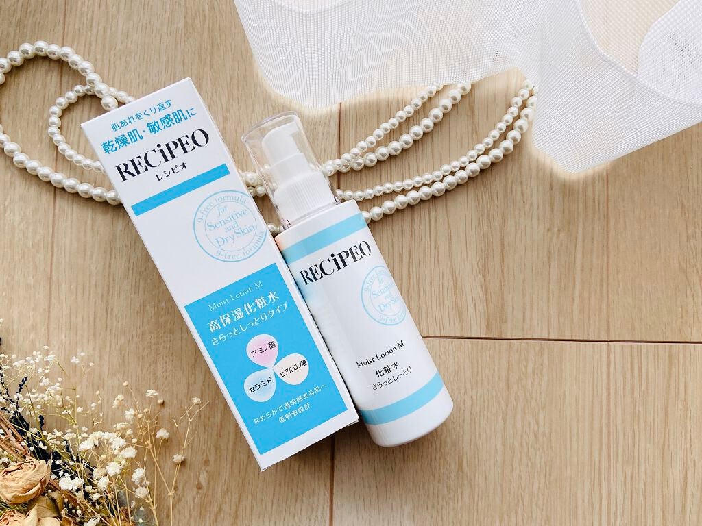 レシピオ モイストローションR/レシピオ/化粧水を使ったクチコミ(3枚目)