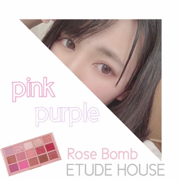 

ETUDE HOUSE
プレイカラーアイシャドウパレット

【Rose Bomb】使用メイク🥀🖤Part1


先日購入し、お気に入り過ぎたので
何パターンかメイクを紹介します👻🖤
今回のテーマは
