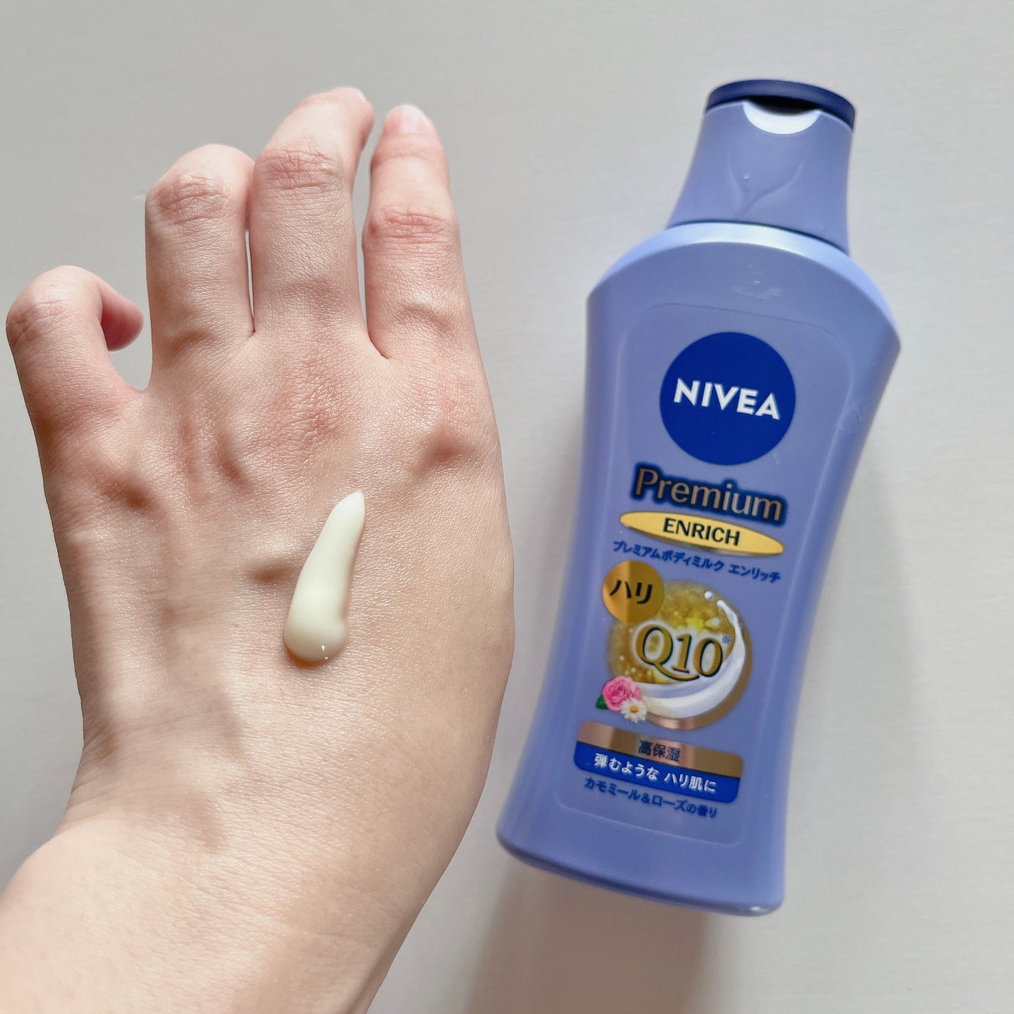 ニベア プレミアムボディミルク リペア/ニベア/ボディミルクを使ったクチコミ(3枚目)