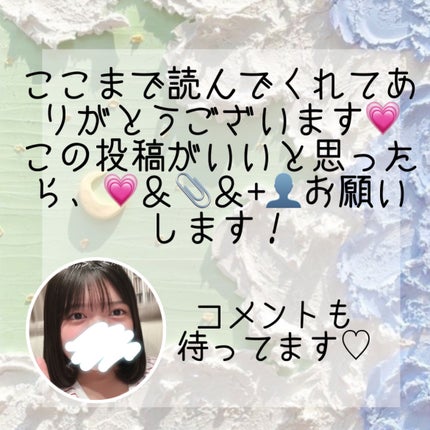 メンソレータム リップフォンデュ/メンソレータム/リップバームを使ったクチコミ(4枚目)