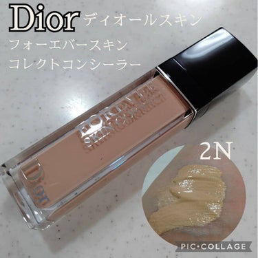 【旧】ディオールスキン フォーエヴァー スキン コレクト コンシーラー 2N ニュートラル/Dior/リキッドコンシーラーを使ったクチコミ（1枚目）