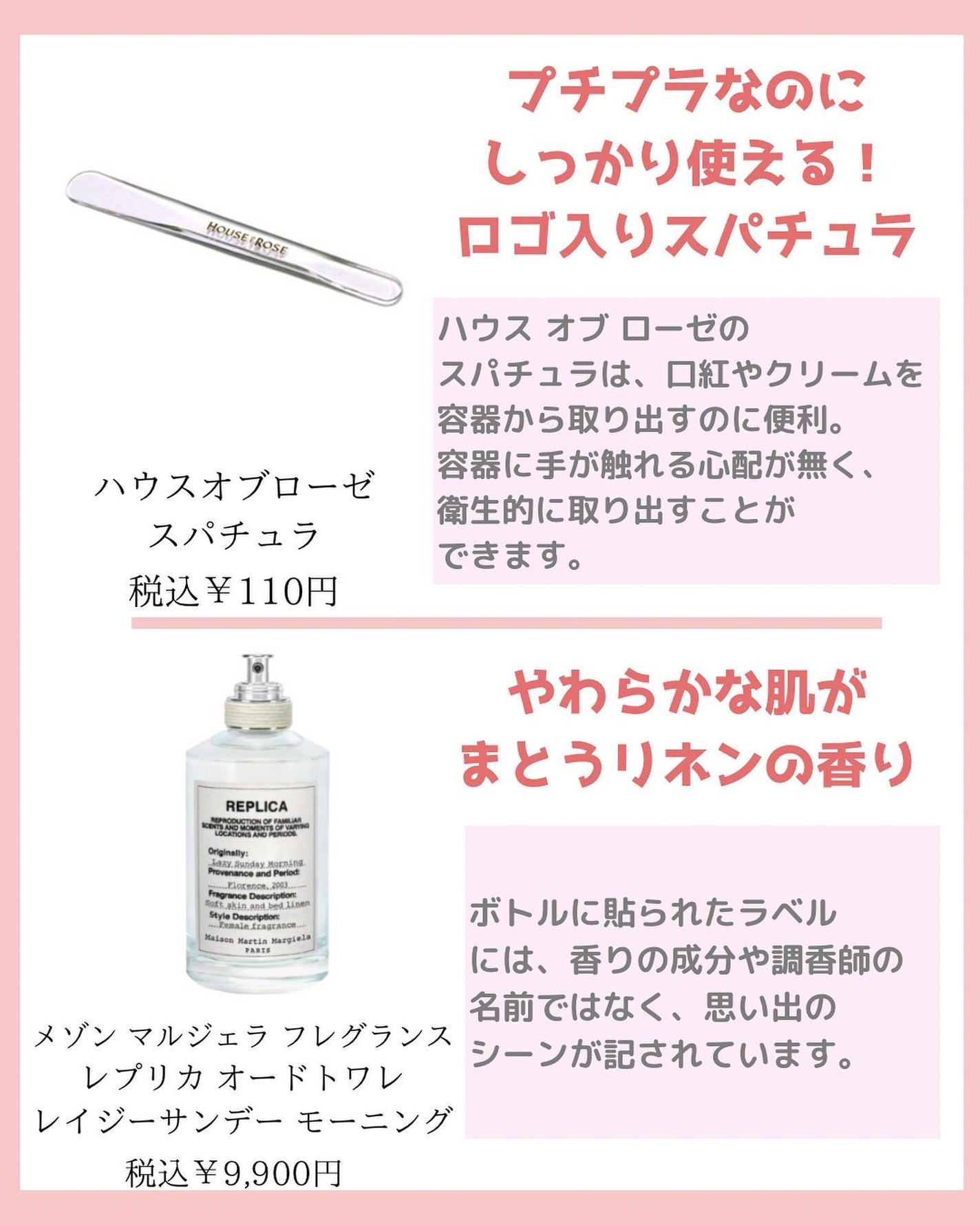 みなみ🌸 on LIPS 「…………………………………………………………………他の投稿はこ..」(2枚目)