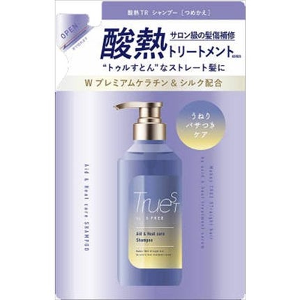 シャンプー 詰め替え(400ml)