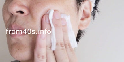 ネイチャーコンク 薬用クリアローション/ネイチャーコンク/拭き取り化粧水を使ったクチコミ(2枚目)