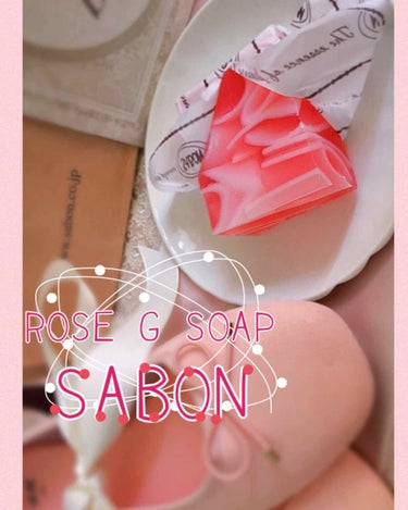ローズGソープ/SABON/ボディ石鹸を使ったクチコミ（1枚目）