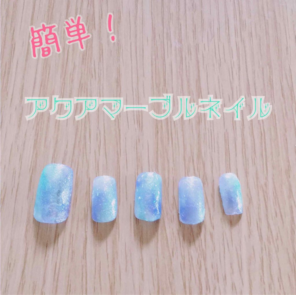 シュガーネイル（爪化粧料） ミルク/TM/マニキュアを使ったクチコミ（1枚目）