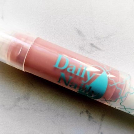 1Day密封ネイルケアパック/DAILY NAILLY/ネイルオイル・トリートメントを使ったクチコミ(4枚目)