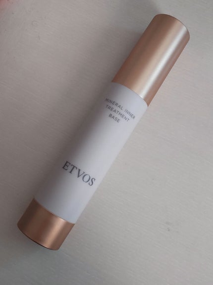 ミネラルインナートリートメントベース/エトヴォス/化粧下地を使ったクチコミ(1枚目)