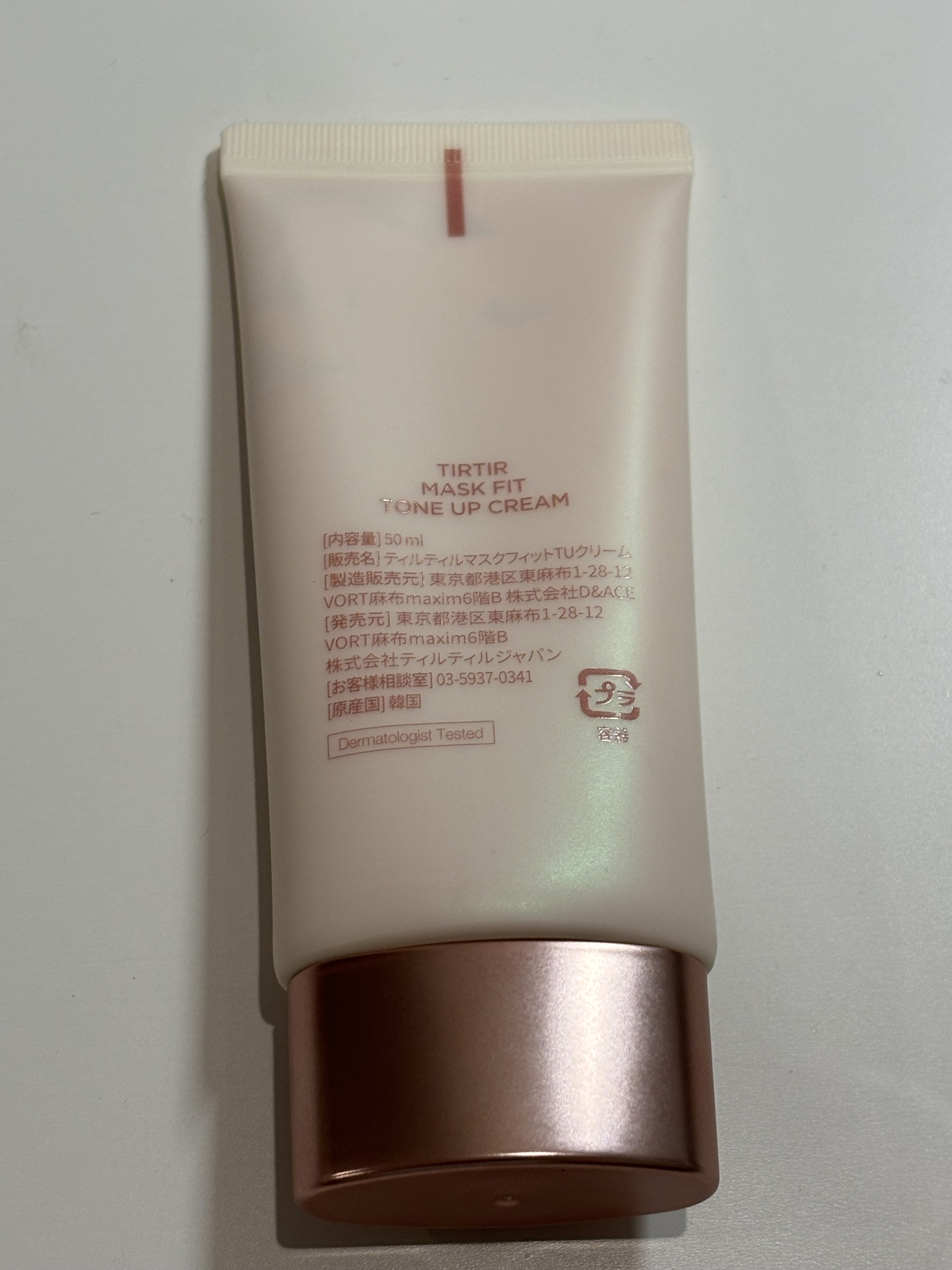 ファンデーションが染みこみにくいパフ(クッションファンデ用) ファンデーションが染みこみにくいパフ(クッションファンデ用)/貝印/パフ・スポンジを使ったクチコミ（2枚目）