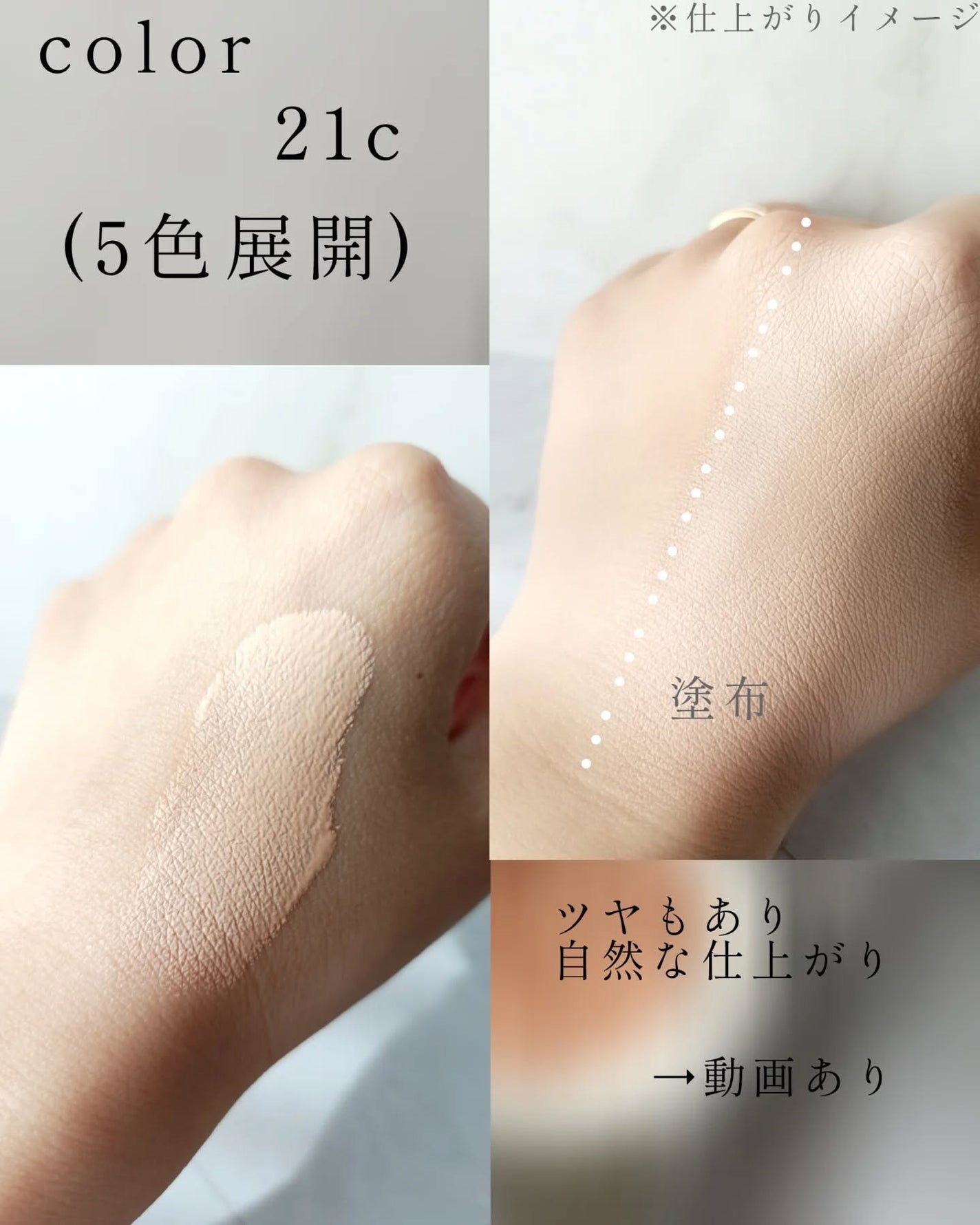 キル カバー ファンウェア クッション ザ オリジナル/CLIO/クッションファンデーションを使ったクチコミ(4枚目)