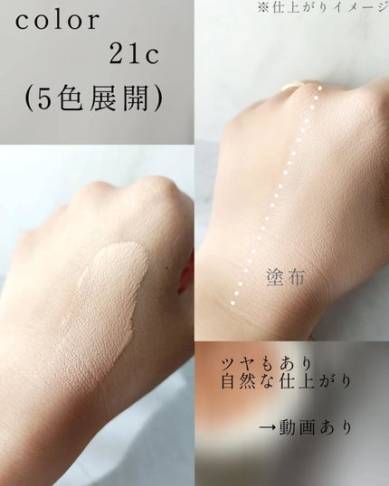 キル カバー ファンウェア クッション ザ オリジナル/CLIO/クッションファンデーションを使ったクチコミ(4枚目)