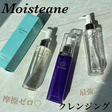 もるん / フォロバ 100⸜❤︎⸝‍ on LIPS 「..moisteaneクレンジング私は美容大好きでついつい色々..」（1枚目）