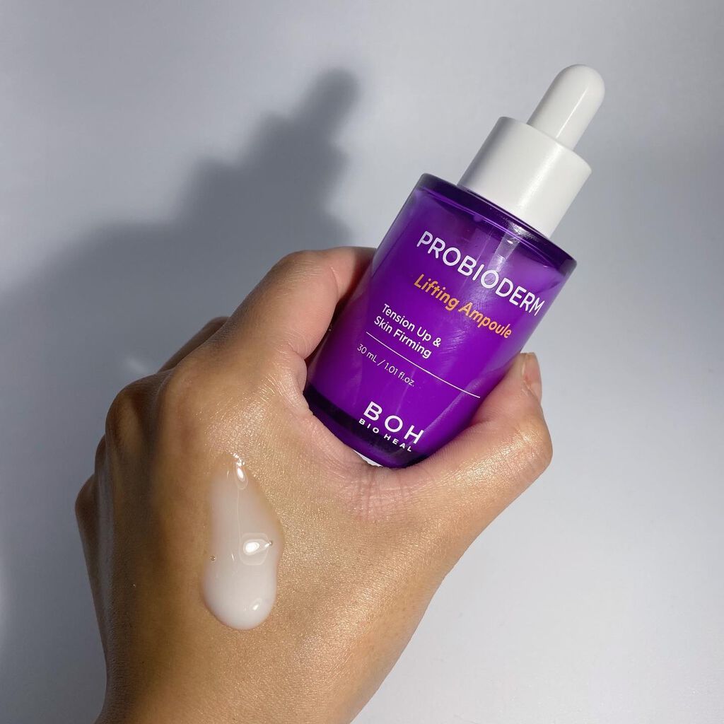 プロバイオダームリフティングマッサージャー/BIOHEAL BOH/その他スキンケアグッズを使ったクチコミ（2枚目）