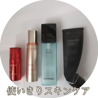 Vコントアセラム/CLARINS/美容液を使ったクチコミ（1枚目）