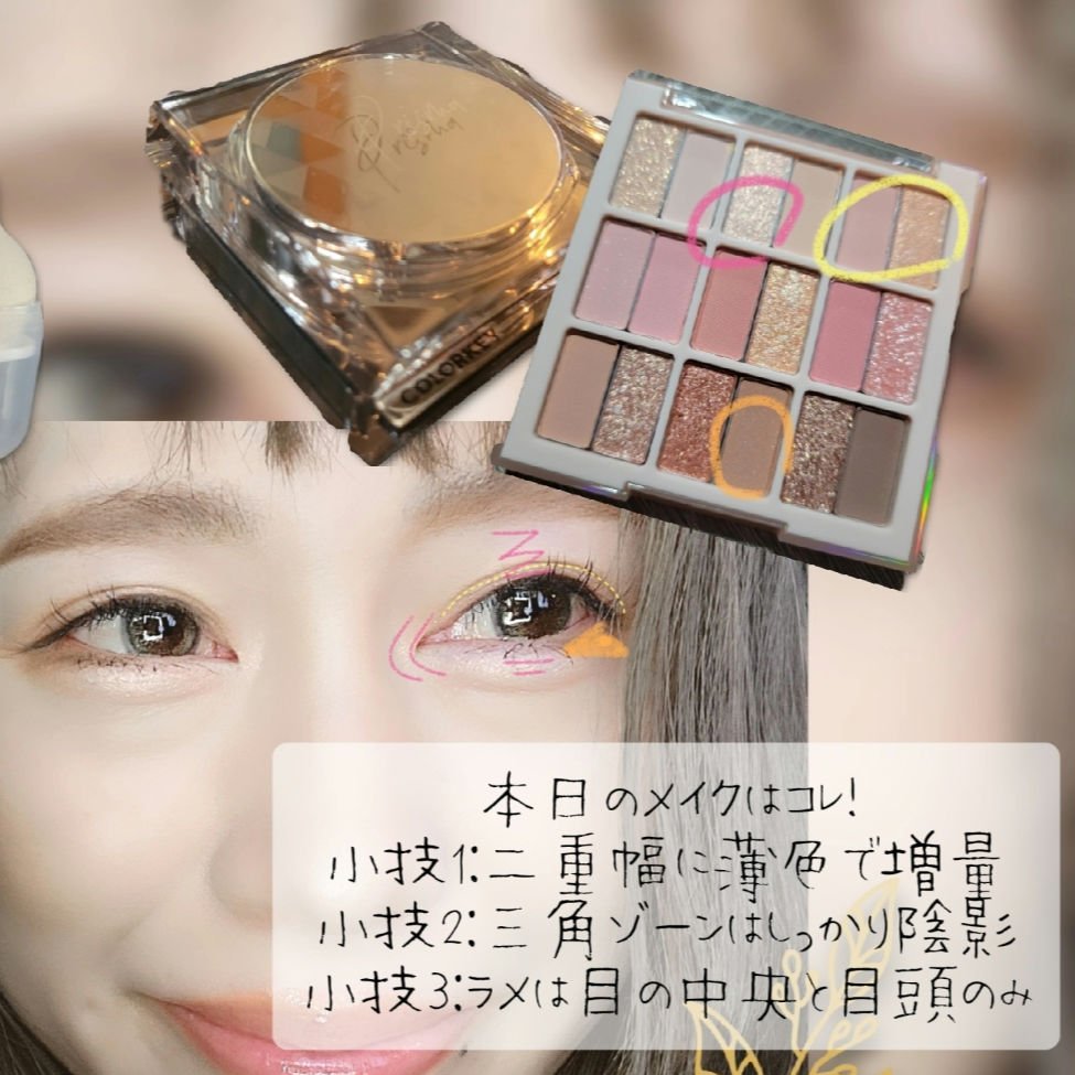 ライトリフレクティングセッティングパウダー　プレスト　N/NARS/プレストパウダーを使ったクチコミ（2枚目）