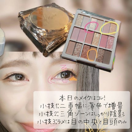 マルチファンデパフ 2P/ロージーローザ/パフ・スポンジを使ったクチコミ(2枚目)