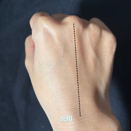 ブラックスネイルグルタチオントーンアップサン/Dr.G/日焼け止めクリームを使ったクチコミ(6枚目)