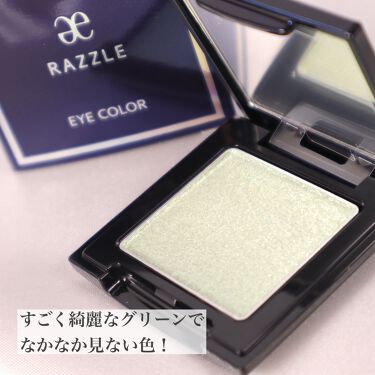 エレガンス ラズル エナメルラッカー 09 Wizard エレガンス ラズル Lips