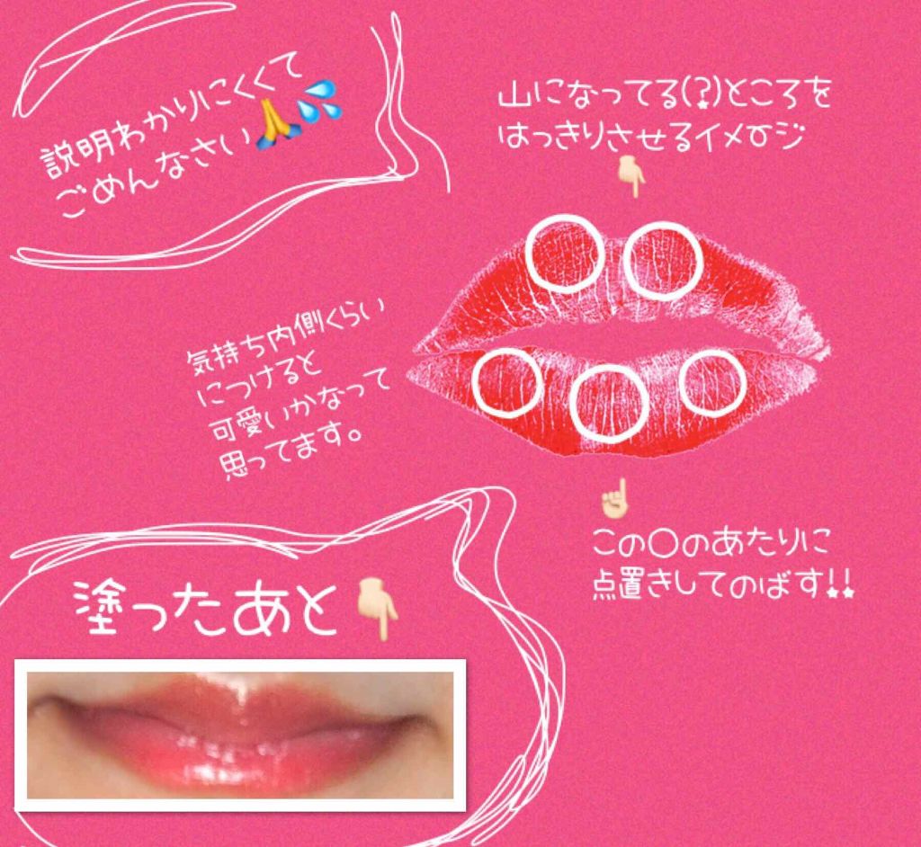 モイスチャーリップ 無香料/ニベア/リップクリームを使ったクチコミ（2枚目）