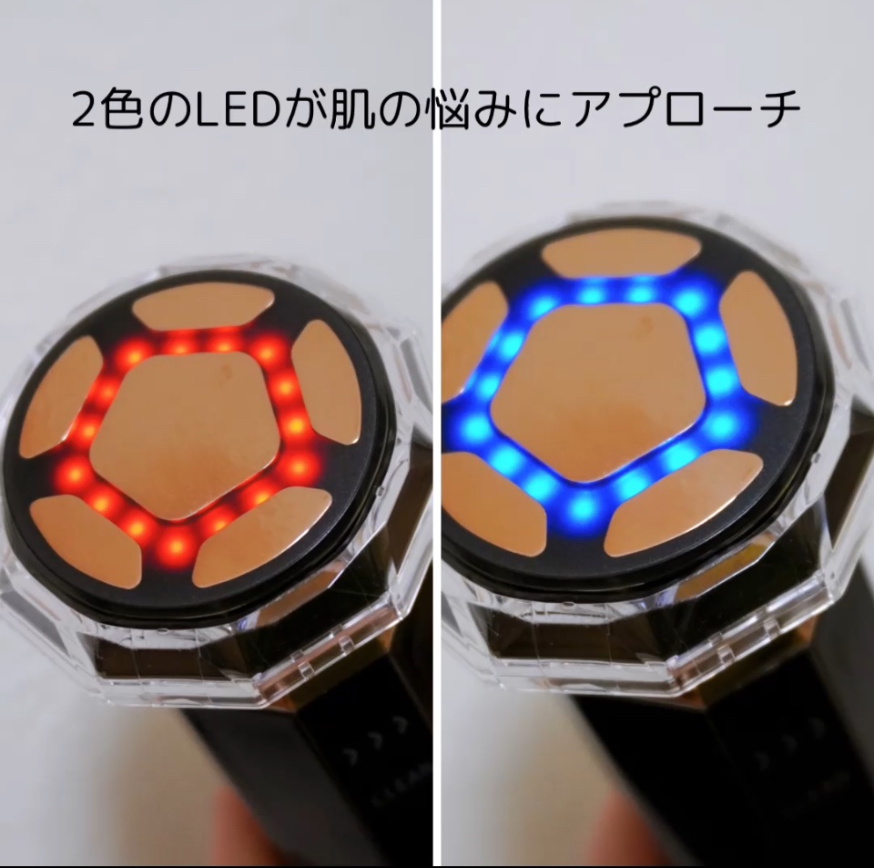 RF温冷美顔器PRO/ANLAN/美顔器・マッサージを使ったクチコミ（3枚目）