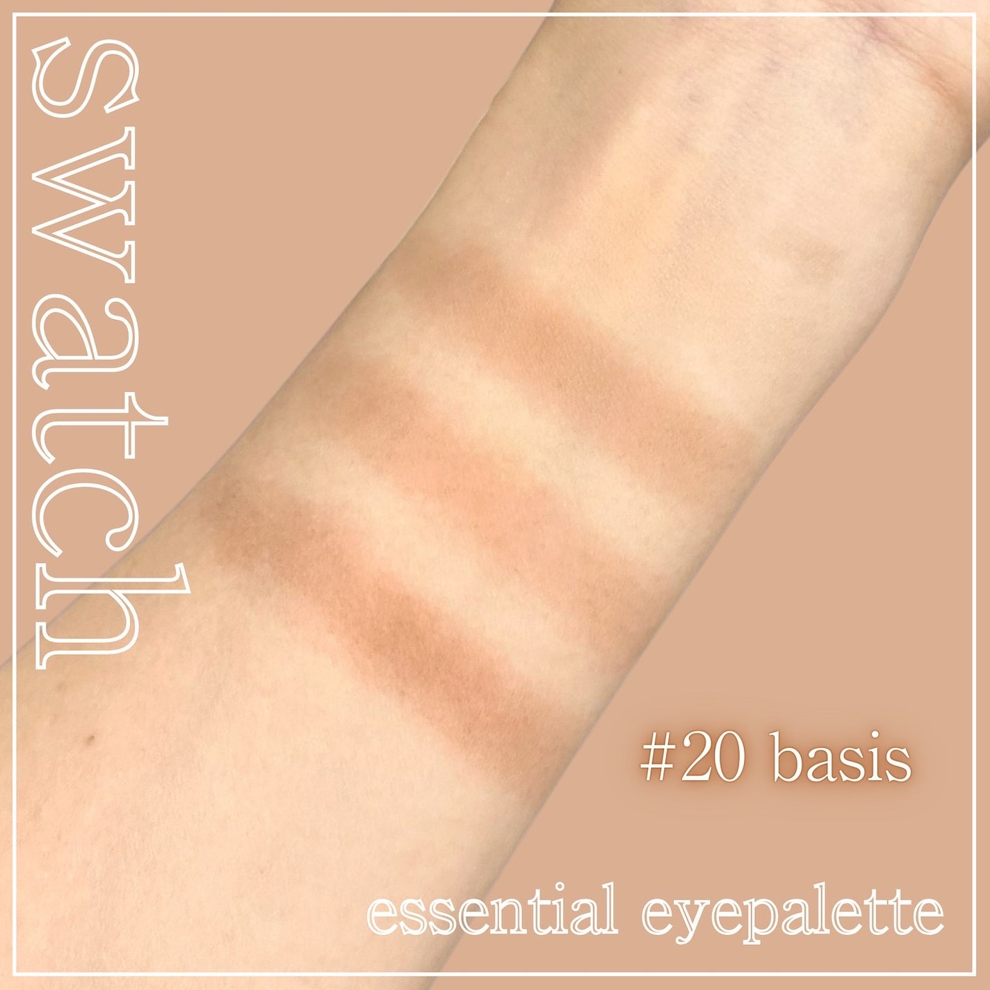 エッセンシャルアイパレット/nuegray/アイシャドウパレットを使ったクチコミ(3枚目)